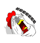 Is a Chicken（個別スタンプ：13）