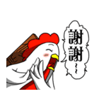 Is a Chicken（個別スタンプ：26）