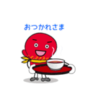 グローブブラザーズ（個別スタンプ：2）
