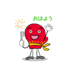 グローブブラザーズ（個別スタンプ：3）