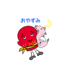 グローブブラザーズ（個別スタンプ：4）
