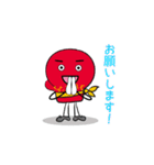 グローブブラザーズ（個別スタンプ：6）