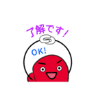 グローブブラザーズ（個別スタンプ：7）