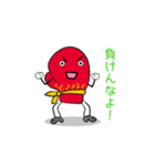 グローブブラザーズ（個別スタンプ：11）