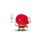 グローブブラザーズ（個別スタンプ：18）