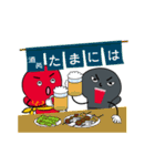 グローブブラザーズ（個別スタンプ：28）