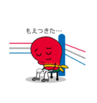 グローブブラザーズ（個別スタンプ：30）