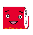 グローブブラザーズ（個別スタンプ：34）