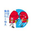 グローブブラザーズ（個別スタンプ：39）