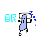 gonchan Sticker（個別スタンプ：14）