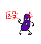 gonchan Sticker（個別スタンプ：15）