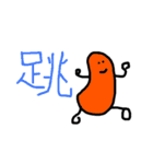 gonchan Sticker（個別スタンプ：16）