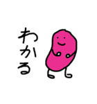 gonchan Sticker（個別スタンプ：17）