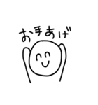 働く全ての人へ～仕事～（個別スタンプ：19）