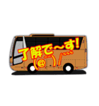 バス乗務員御用達語録！（個別スタンプ：2）
