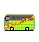 バス乗務員御用達語録！（個別スタンプ：14）