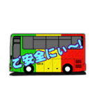 バス乗務員御用達語録！（個別スタンプ：16）