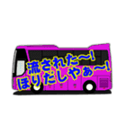 バス乗務員御用達語録！（個別スタンプ：18）