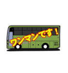 バス乗務員御用達語録！（個別スタンプ：22）