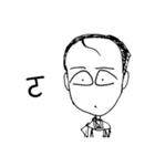 Fly My hair（個別スタンプ：7）