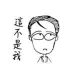 Fly My hair（個別スタンプ：11）