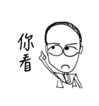Fly My hair（個別スタンプ：13）