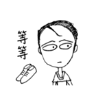 Fly My hair（個別スタンプ：16）
