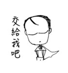 Fly My hair（個別スタンプ：23）