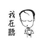 Fly My hair（個別スタンプ：26）