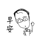 Fly My hair（個別スタンプ：27）
