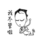 Fly My hair（個別スタンプ：28）