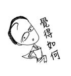 Fly My hair（個別スタンプ：31）