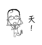 Fly My hair（個別スタンプ：35）