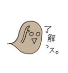 ふきだし君（バルーンズ）（個別スタンプ：2）