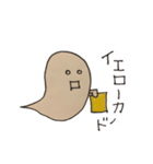 ふきだし君（バルーンズ）（個別スタンプ：5）