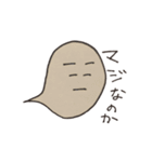 ふきだし君（バルーンズ）（個別スタンプ：8）