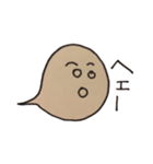 ふきだし君（バルーンズ）（個別スタンプ：12）