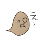 ふきだし君（バルーンズ）（個別スタンプ：17）