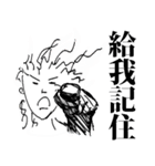 4-Word Sister（個別スタンプ：37）