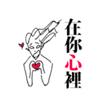 4-Word Sister（個別スタンプ：39）