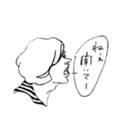 気のキツイ彼女と、僕。（個別スタンプ：3）