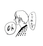 気のキツイ彼女と、僕。（個別スタンプ：7）