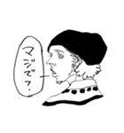 気のキツイ彼女と、僕。（個別スタンプ：10）