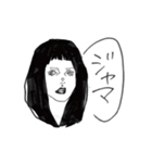 気のキツイ彼女と、僕。（個別スタンプ：13）