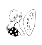 気のキツイ彼女と、僕。（個別スタンプ：14）