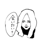 気のキツイ彼女と、僕。（個別スタンプ：16）