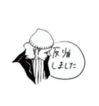 気のキツイ彼女と、僕。（個別スタンプ：19）