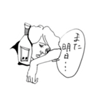 気のキツイ彼女と、僕。（個別スタンプ：21）