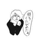 気のキツイ彼女と、僕。（個別スタンプ：23）