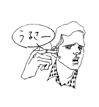 気のキツイ彼女と、僕。（個別スタンプ：25）